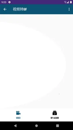 咪蜜专业视频编辑(视频剪辑工具) 咪蜜专业视频编辑(视频剪辑工具)