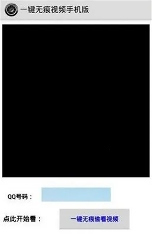 һ���޺ۿ�2026�ٷ����°汾v14.6 �ֻ���