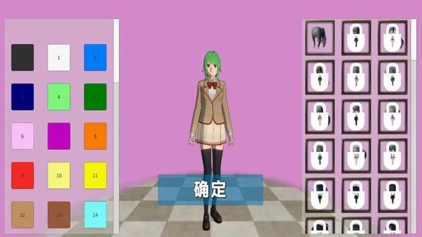 ��У����ģ�ⰲ׿���ֻ���v300.1.2 ��׿��