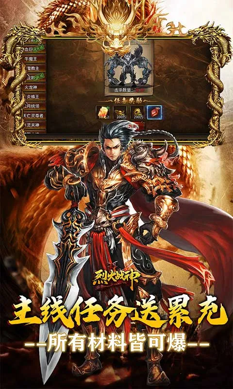 �һ�ս��(�����̬����)v1.0.2 ��Ѱ�