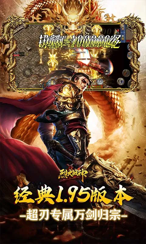 �һ�ս��(�����̬����)v1.0.2 ��Ѱ�