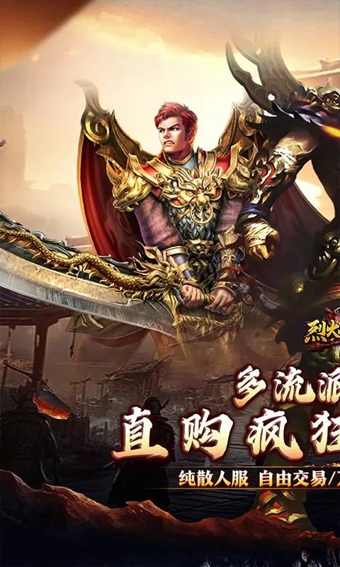 �һ�ս��(�����̬����)v1.0.2 ��Ѱ�