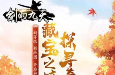 �������(�����ɫ������Ϸ)