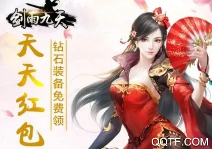 �������(�����ɫ������Ϸ)