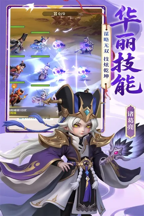 Ӣ��������׿���ֻ���v1.0.2 �ֻ���