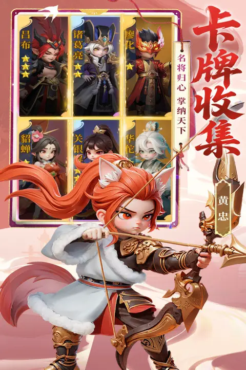 Ӣ��������׿���ֻ���v1.0.2 �ֻ���