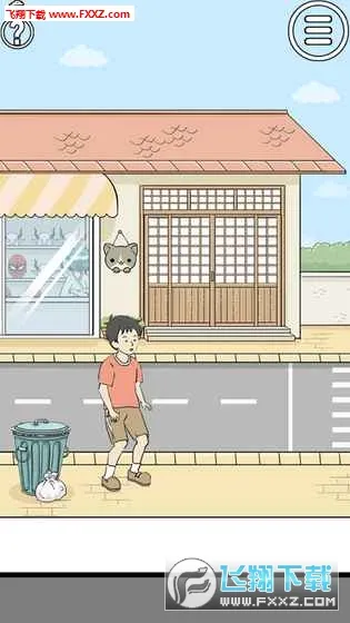 ����ر�2(���ǽ�������)v1.2 ��Ѱ�