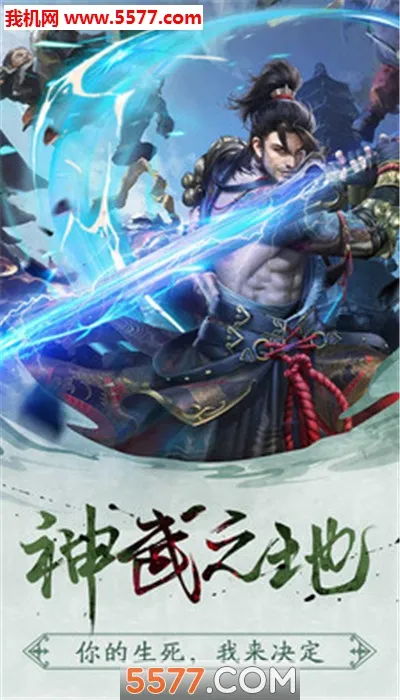 ���������ֻ���v1.0.1 �ֻ���