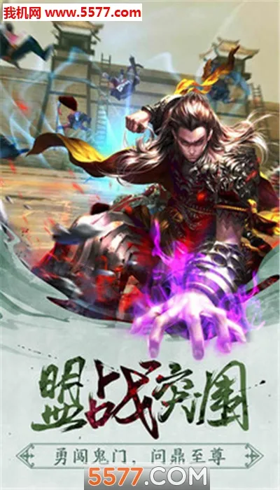 ���������ֻ���v1.0.1 �ֻ���