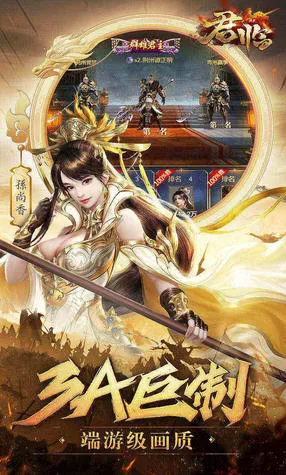 ���������ֻ���