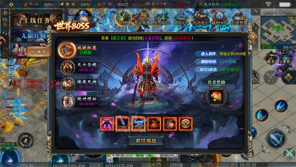 ���������ֻ���