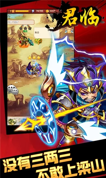 ���������ֻ���v1.0.1 �ֻ���