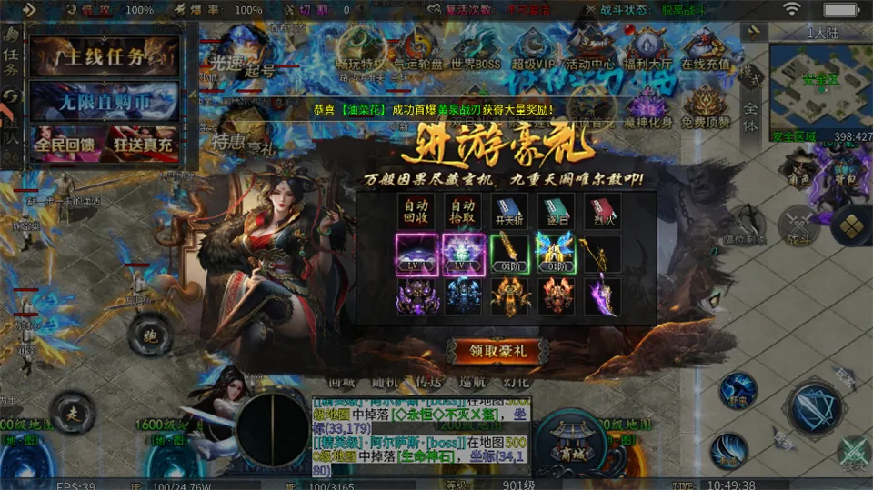 ���������ֻ���