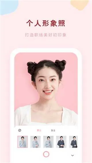 ֤�����������(֤������������)v2.0.9 ��׿��