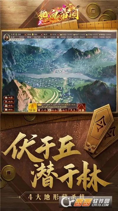 ս����ҵ�����ֻ���v3.6.2.0 ��Ѱ�