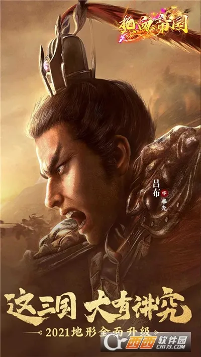 ս����ҵ�����ֻ���v3.6.2.0 ��Ѱ�