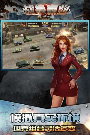 ս����ҵ�����ֻ���