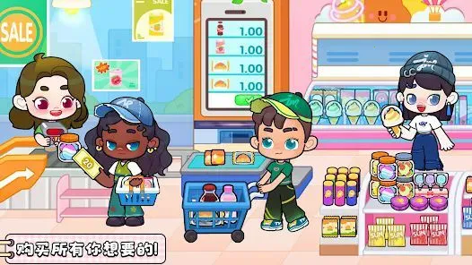 ����������⸶�Ѱ�2026�ٷ����°汾v8.73.17.00 �ٷ�����