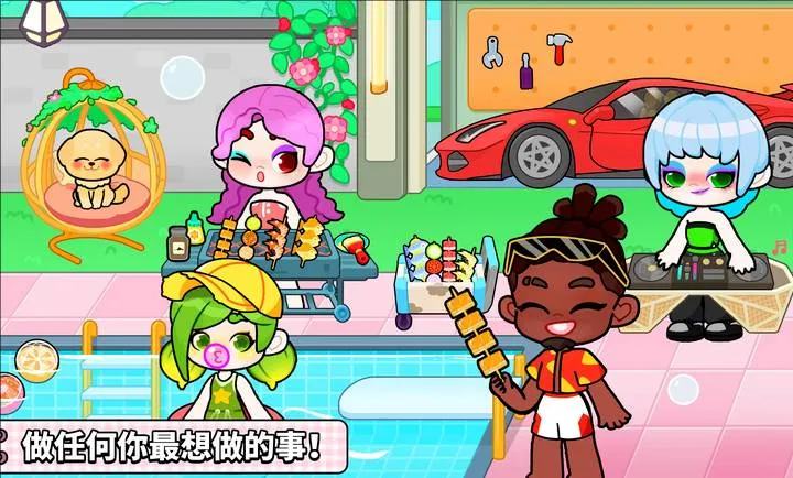 ����������⸶�Ѱ�2026�ٷ����°汾v8.73.17.00 �ٷ�����