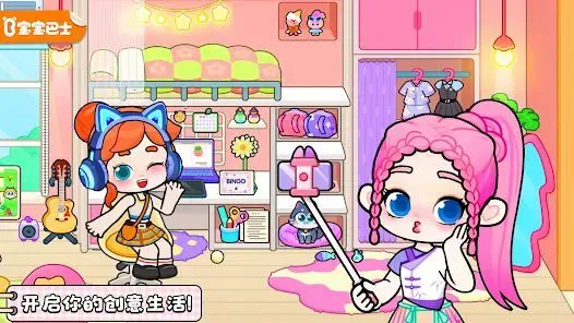 ����������⸶�Ѱ�2026�ٷ����°汾v8.73.17.00 �ٷ�����