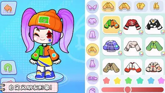 ����������⸶�Ѱ�2026�ٷ����°汾v8.73.17.00 �ٷ�����