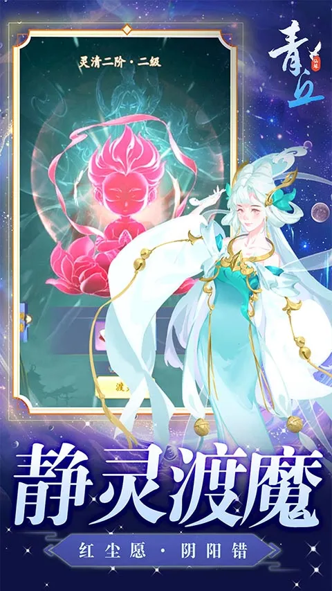 ����(���ɹһ���Ϸ)v1.0.01 ��Ѱ�