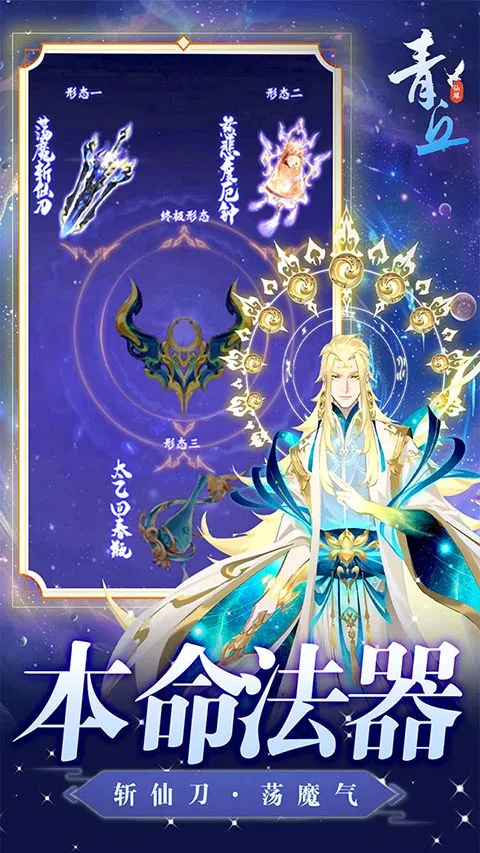 ����(���ɹһ���Ϸ)v1.0.01 ��Ѱ�