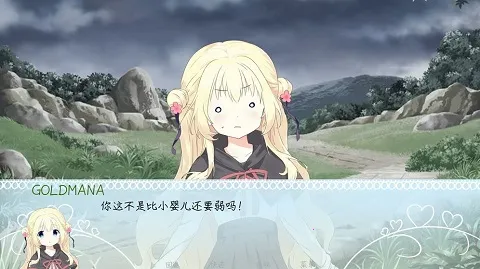 meaqua��������ת��¼(vtuberͬ����Ϸ)v9.2.2 ��Ѱ�