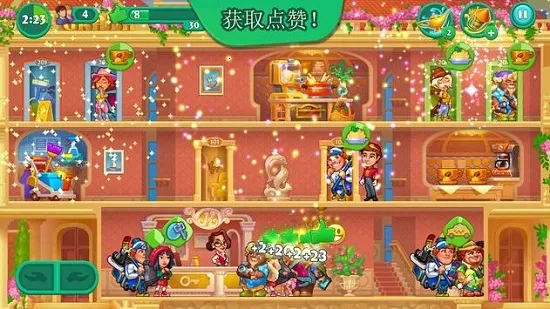 Grand Hotel Mania(�Ƶ꾭Ӫ��Ϸ) 4.5.5.4v4.5.5.4 �ٷ�����