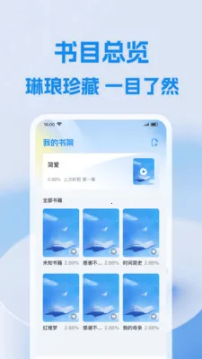 С���������2026�ٷ����°汾v1.0.0 �ٷ�����