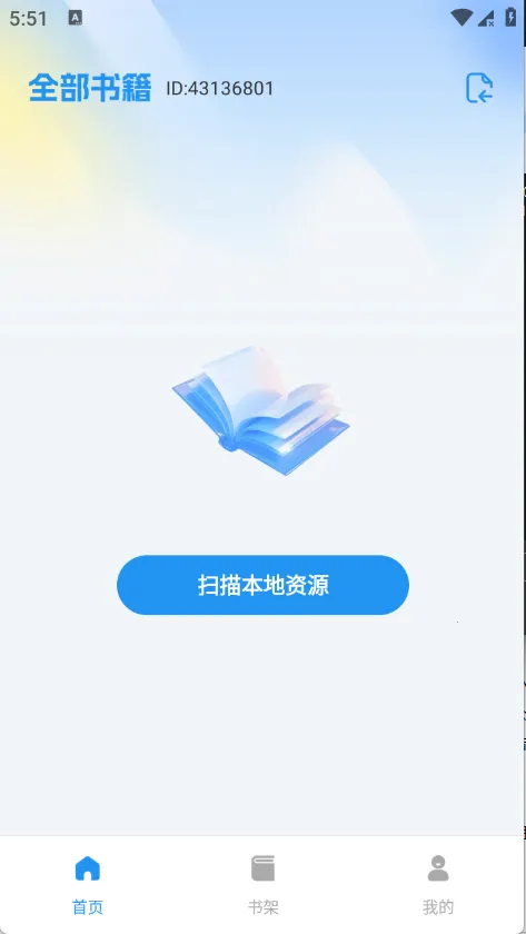 С���������2026�ٷ����°汾