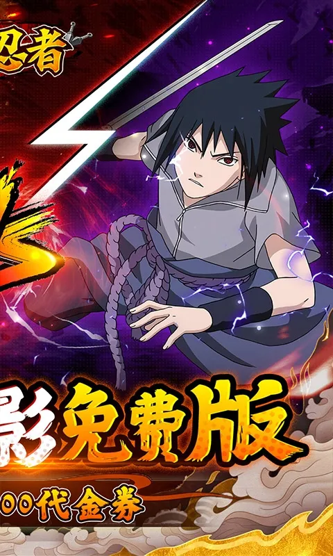 ������(��Ӱ���߿�����)v1.0.0 ��׿��