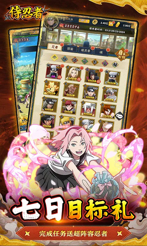 ������(��Ӱ���߿�����)v1.0.0 ��׿��