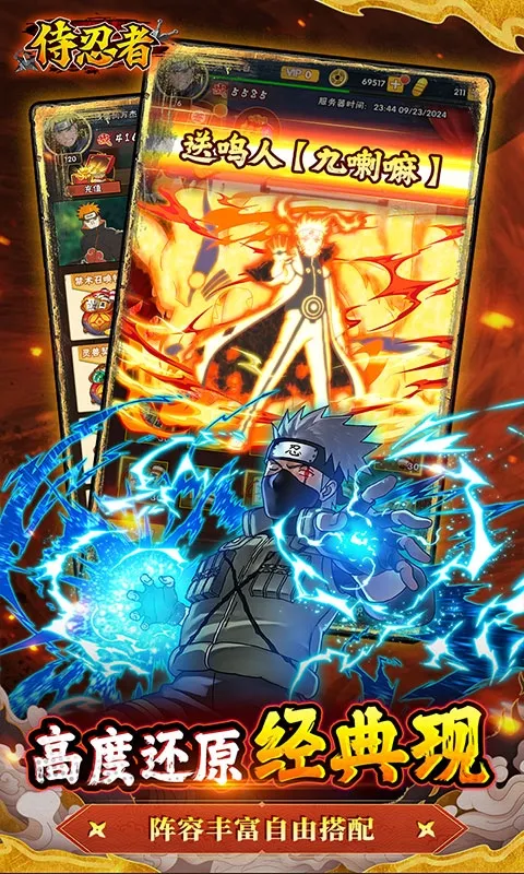 ������(��Ӱ���߿�����)v1.0.0 ��׿��