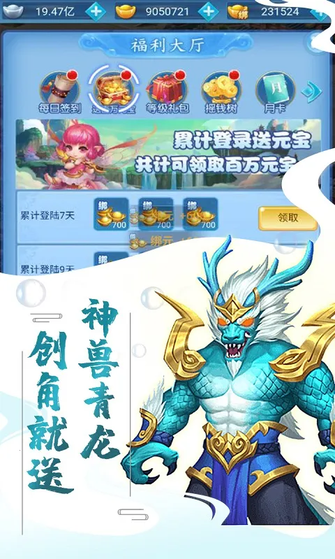 ������(��Ӱ���߿�����)v1.0.0 ��׿��