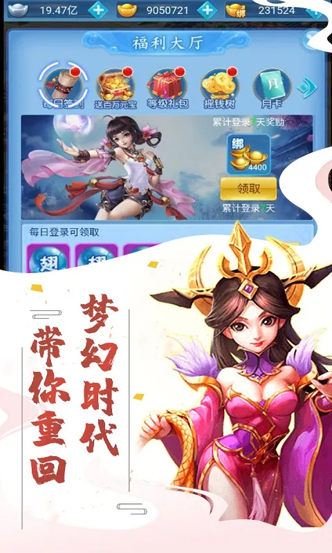 ������(��Ӱ���߿�����)v1.0.0 ��׿��