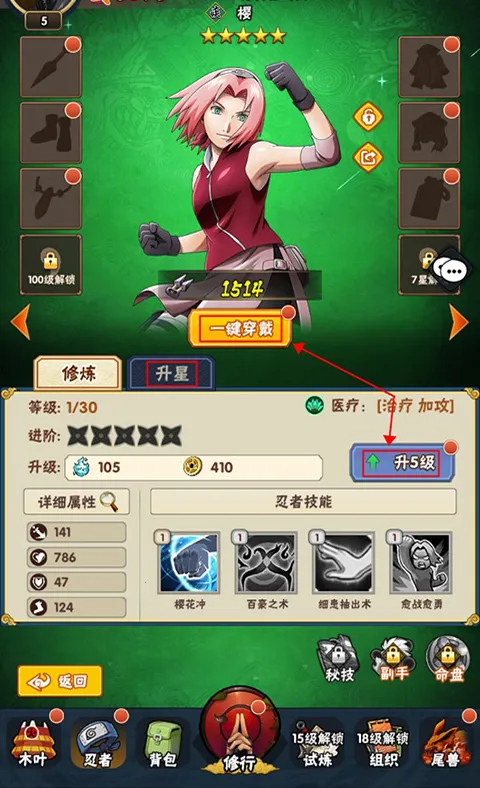 ������(��Ӱ���߿�����)