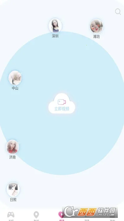 ������Ƶ(����׷������)v1.0.1 �ֻ���