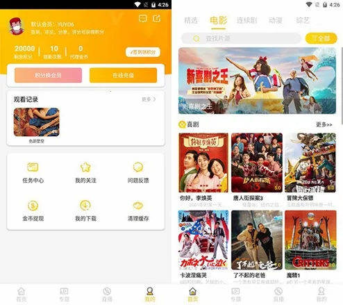 ������Ƶ(����׷������)