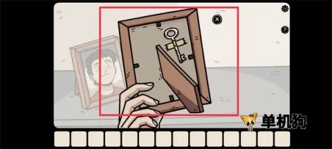 ��Ӱ���Ѻ����� ��1��ͼ