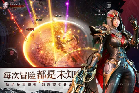 ������������ֻ���v1.7.5 �ٷ�����