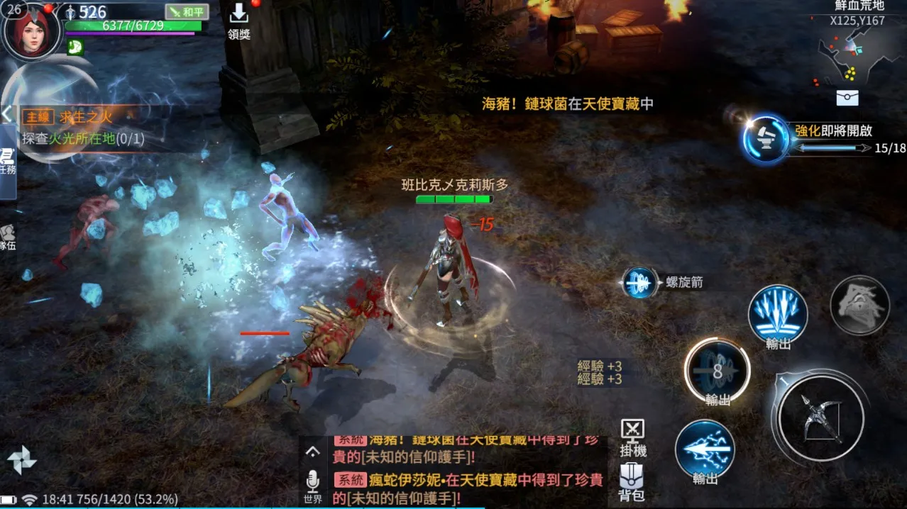 ������������ֻ���