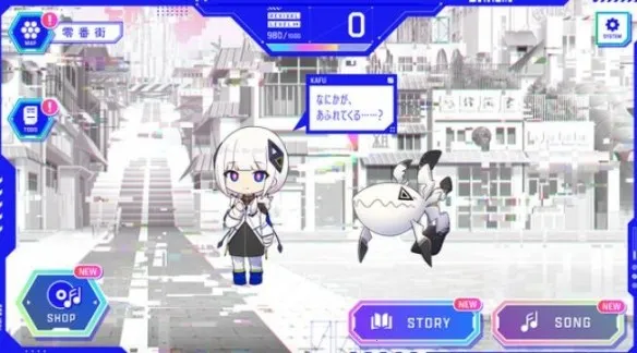 ����Э����2026�ٷ�����