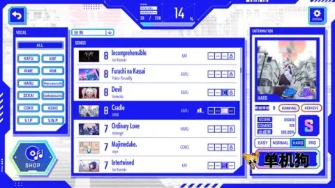 ����Э���� ��4��ͼ