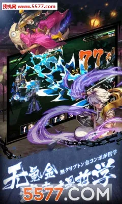 ��â��ս��(�����ػ���ׯ��Ϸ)v1.140 �ٷ�����