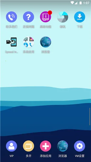 51�����(��׿��������)v1.3.1.3.40-64cnfn �ٷ�����