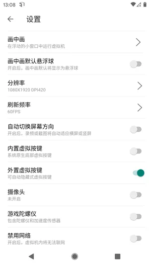 51�����(��׿��������)v1.3.1.3.40-64cnfn �ٷ�����