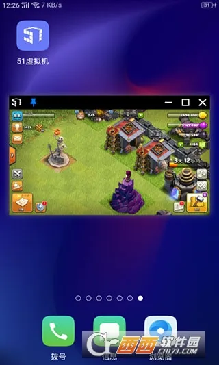 51�����(��׿��������)v1.3.1.3.40-64cnfn �ٷ�����