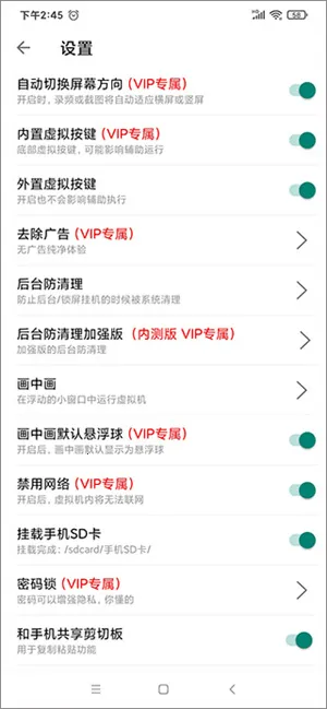 51�����(��׿��������)