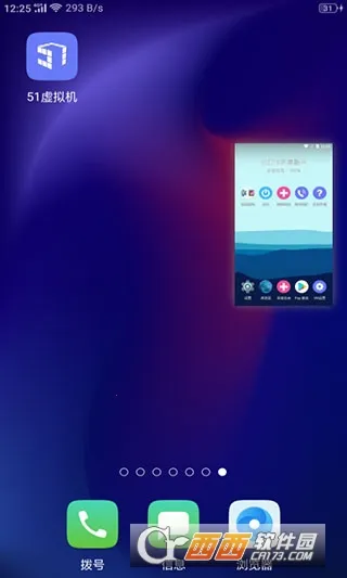 51�����(��׿��������)v1.3.1.3.40-64cnfn �ٷ�����